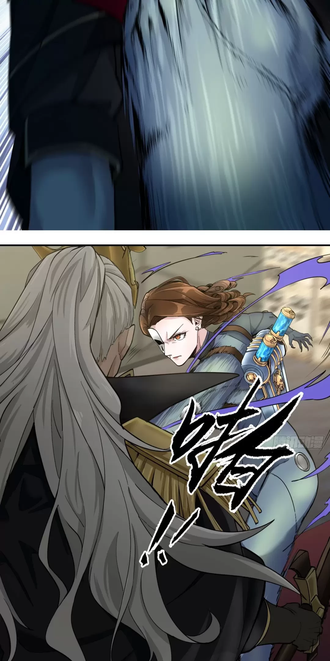 Truyền Kỳ Thái Lạc Chapter 69 - Trang 3