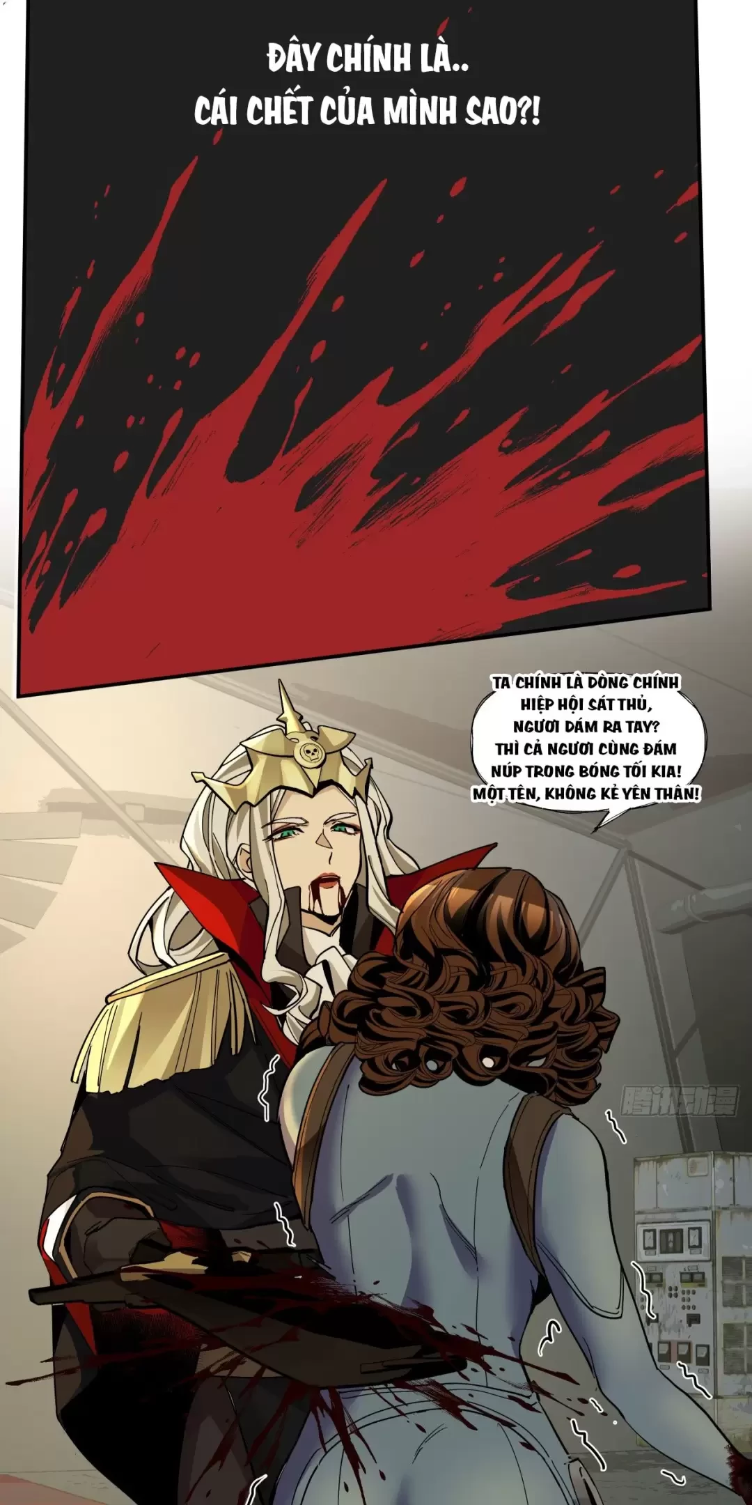 Truyền Kỳ Thái Lạc Chapter 69 - Trang 3