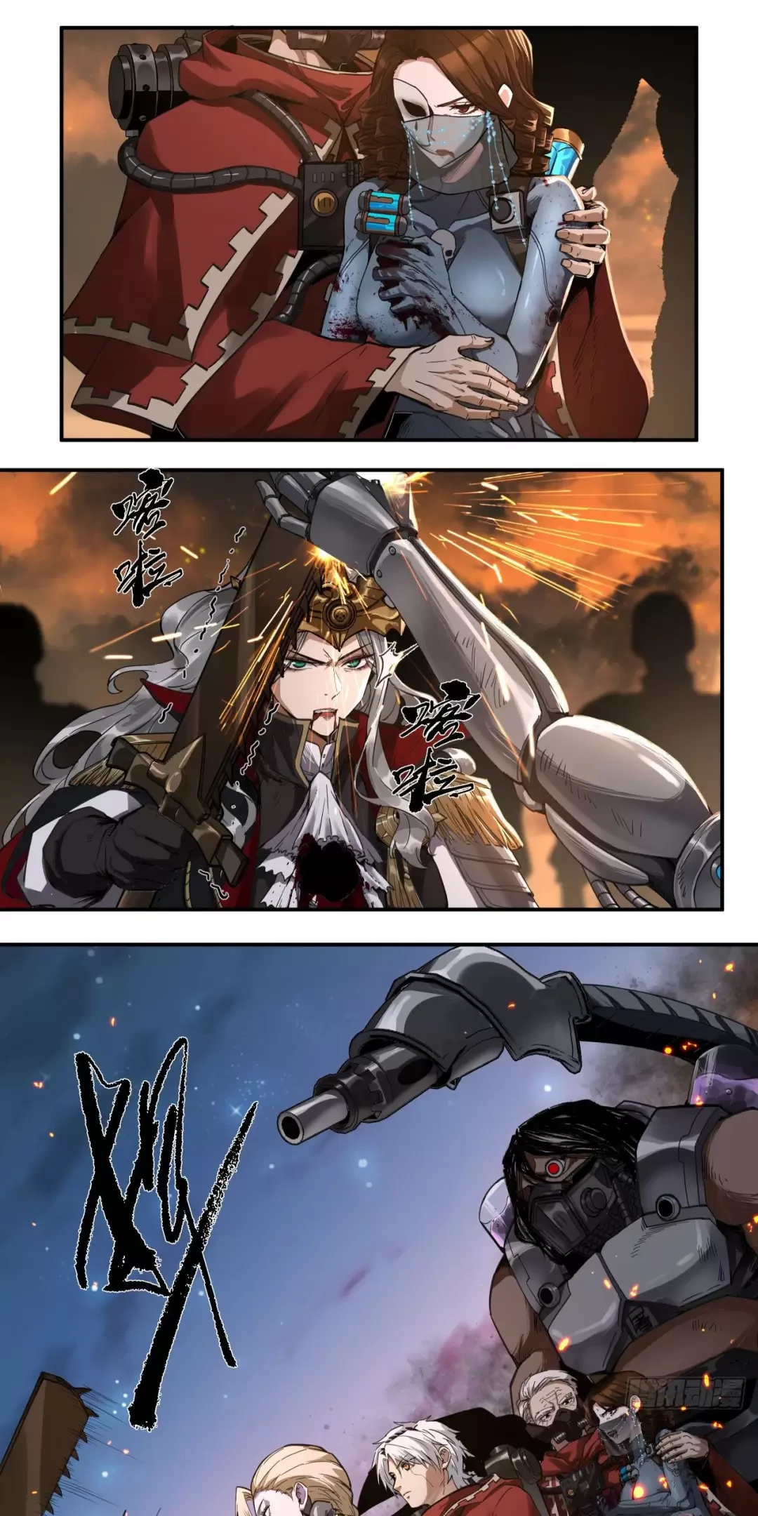 Truyền Kỳ Thái Lạc Chapter 69 - Trang 3