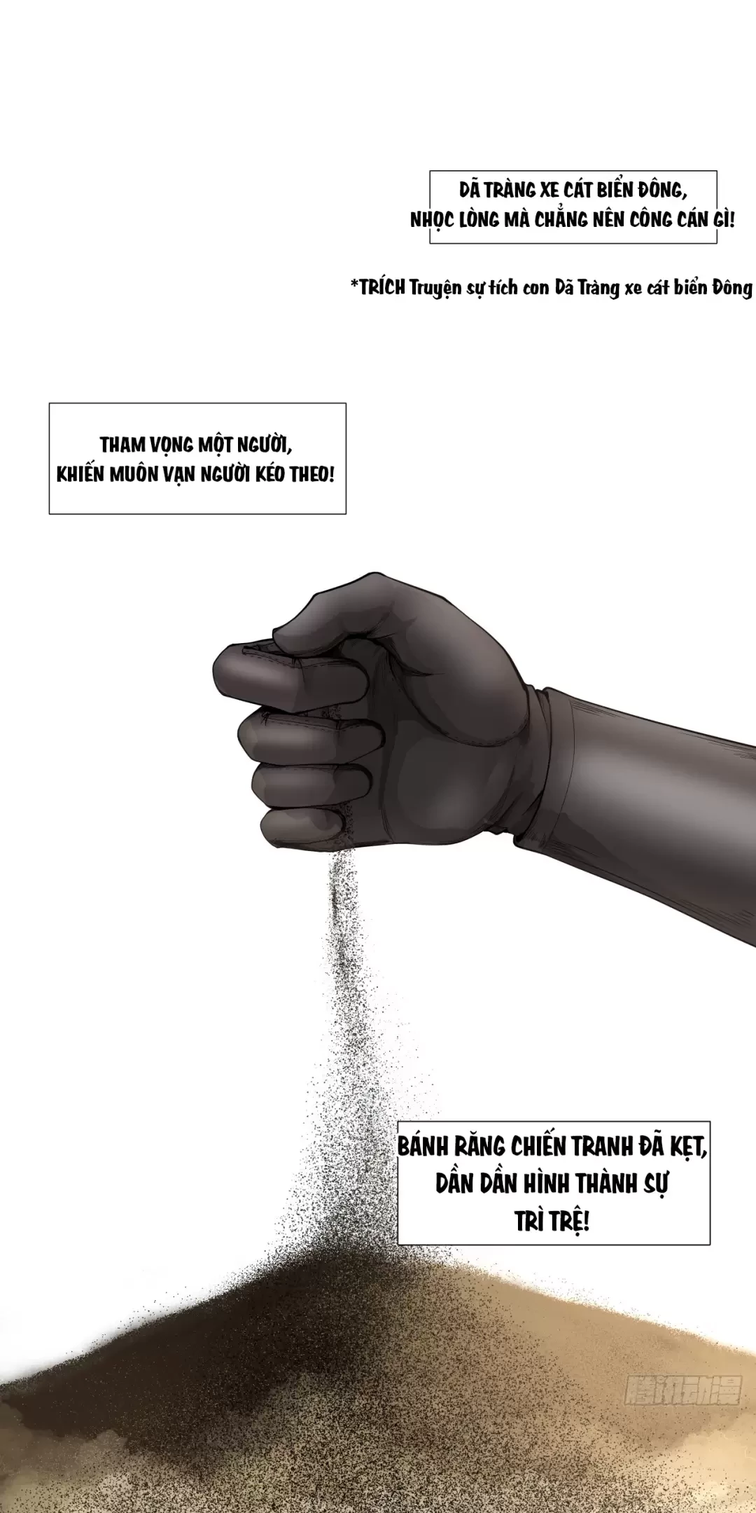 Truyền Kỳ Thái Lạc Chapter 71 - Trang 3