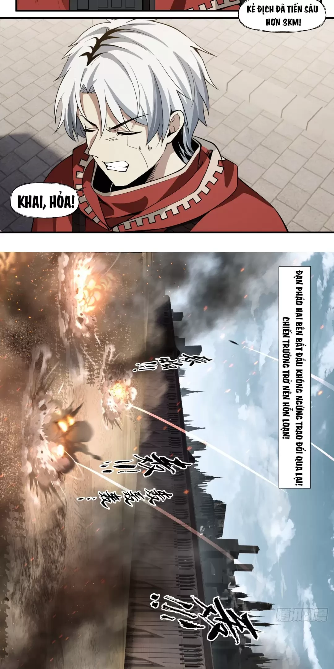 Truyền Kỳ Thái Lạc Chapter 71 - Trang 3