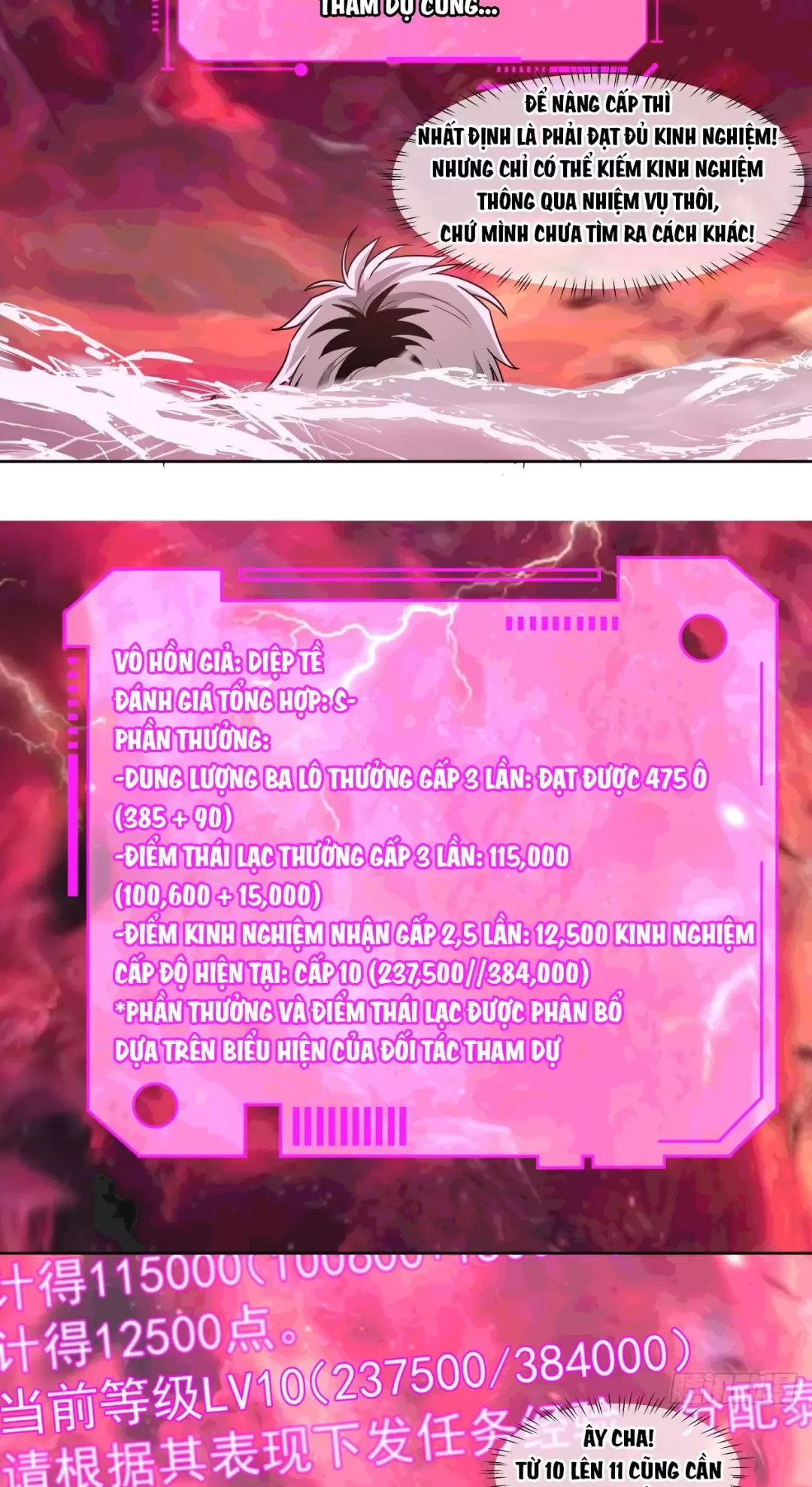 Truyền Kỳ Thái Lạc Chapter 72 - Trang 3