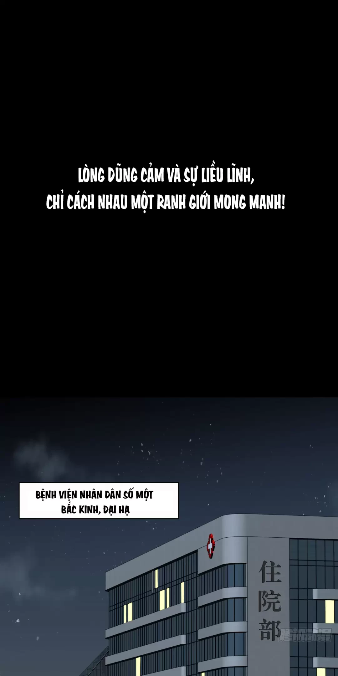 Truyền Kỳ Thái Lạc Chapter 73 - Trang 3