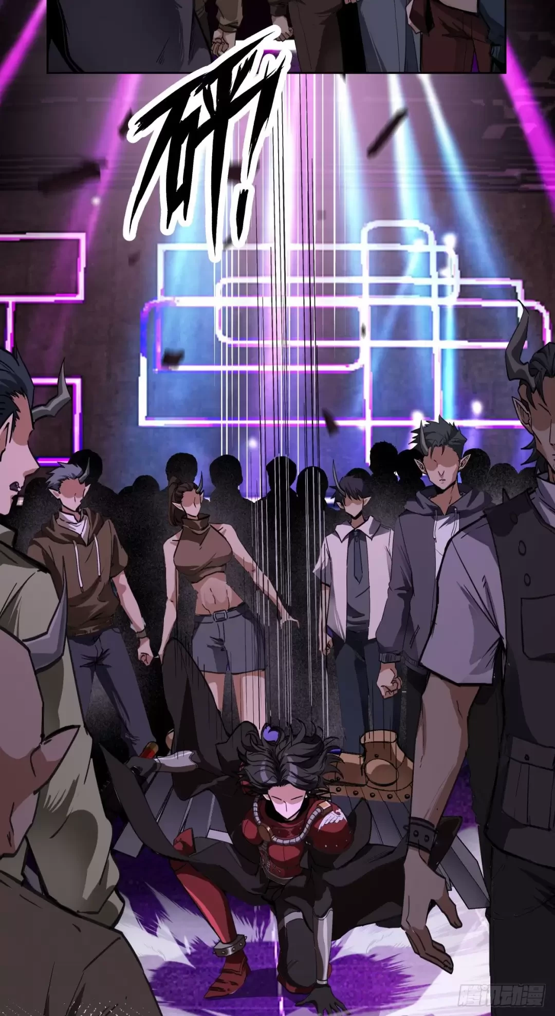 Truyền Kỳ Thái Lạc Chapter 74 - Trang 3