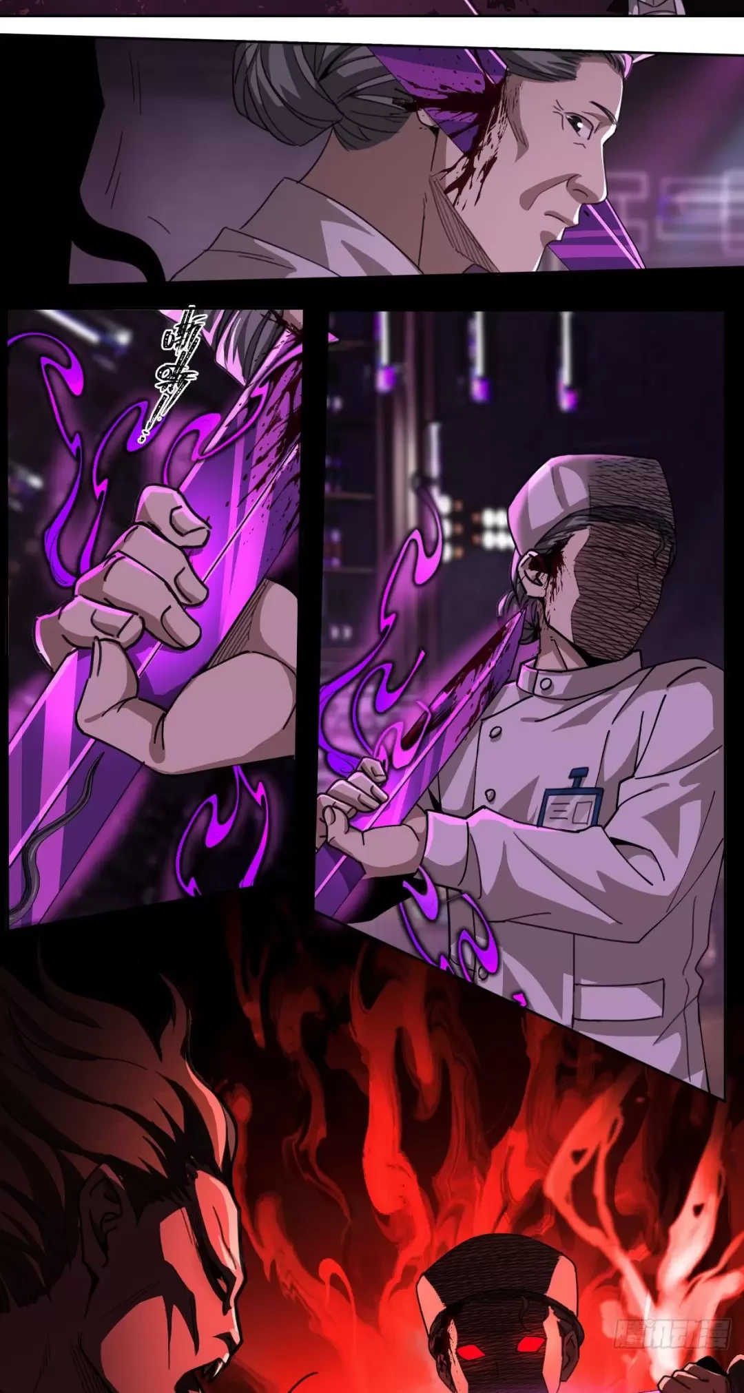 Truyền Kỳ Thái Lạc Chapter 75 - Trang 3