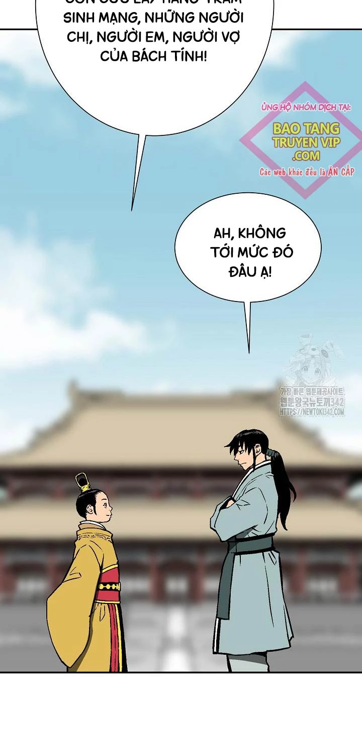 Vĩ Linh Kiếm Tiên Chapter 70 - Trang 4