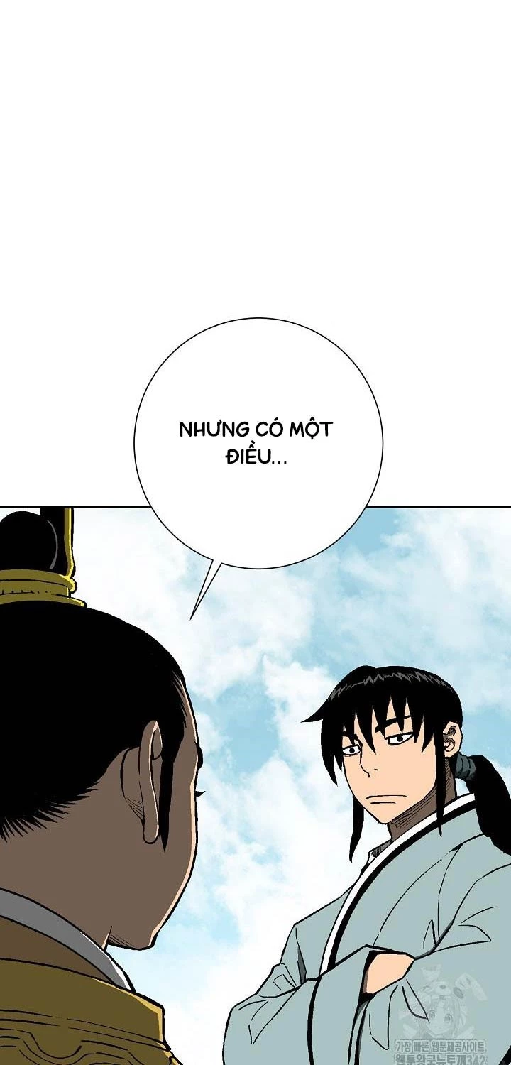 Vĩ Linh Kiếm Tiên Chapter 70 - Trang 4