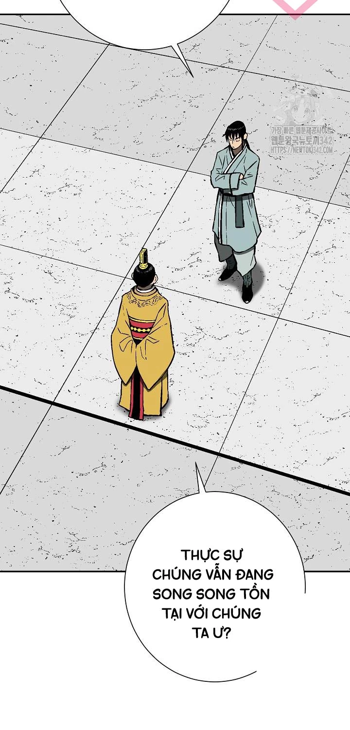 Vĩ Linh Kiếm Tiên Chapter 70 - Trang 4