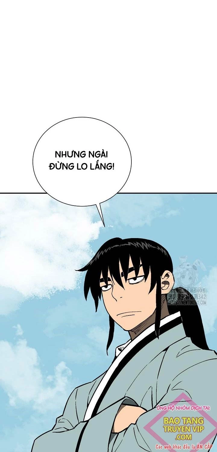 Vĩ Linh Kiếm Tiên Chapter 70 - Trang 4