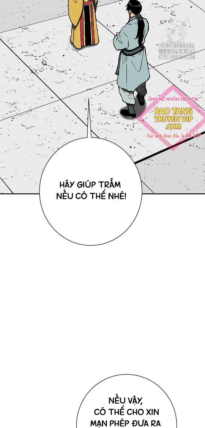 Vĩ Linh Kiếm Tiên Chapter 70 - Trang 4