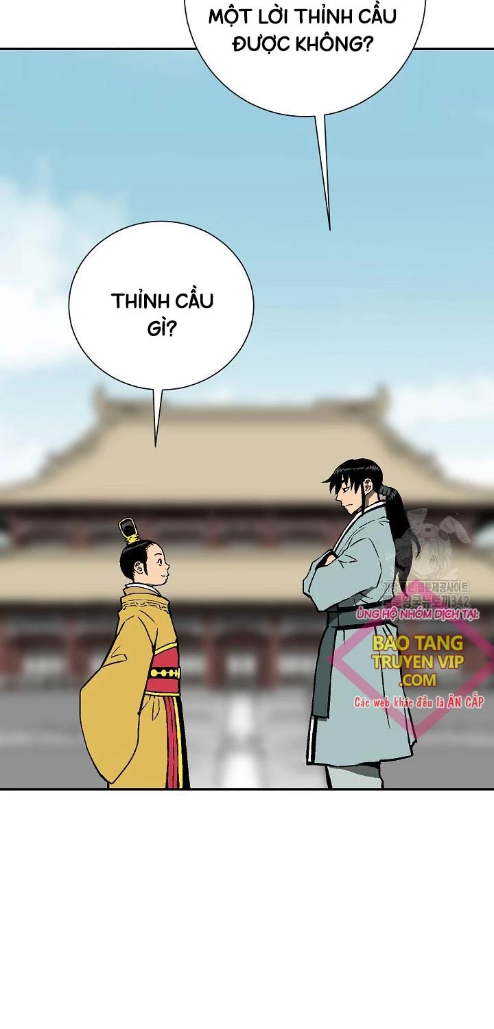 Vĩ Linh Kiếm Tiên Chapter 70 - Trang 4