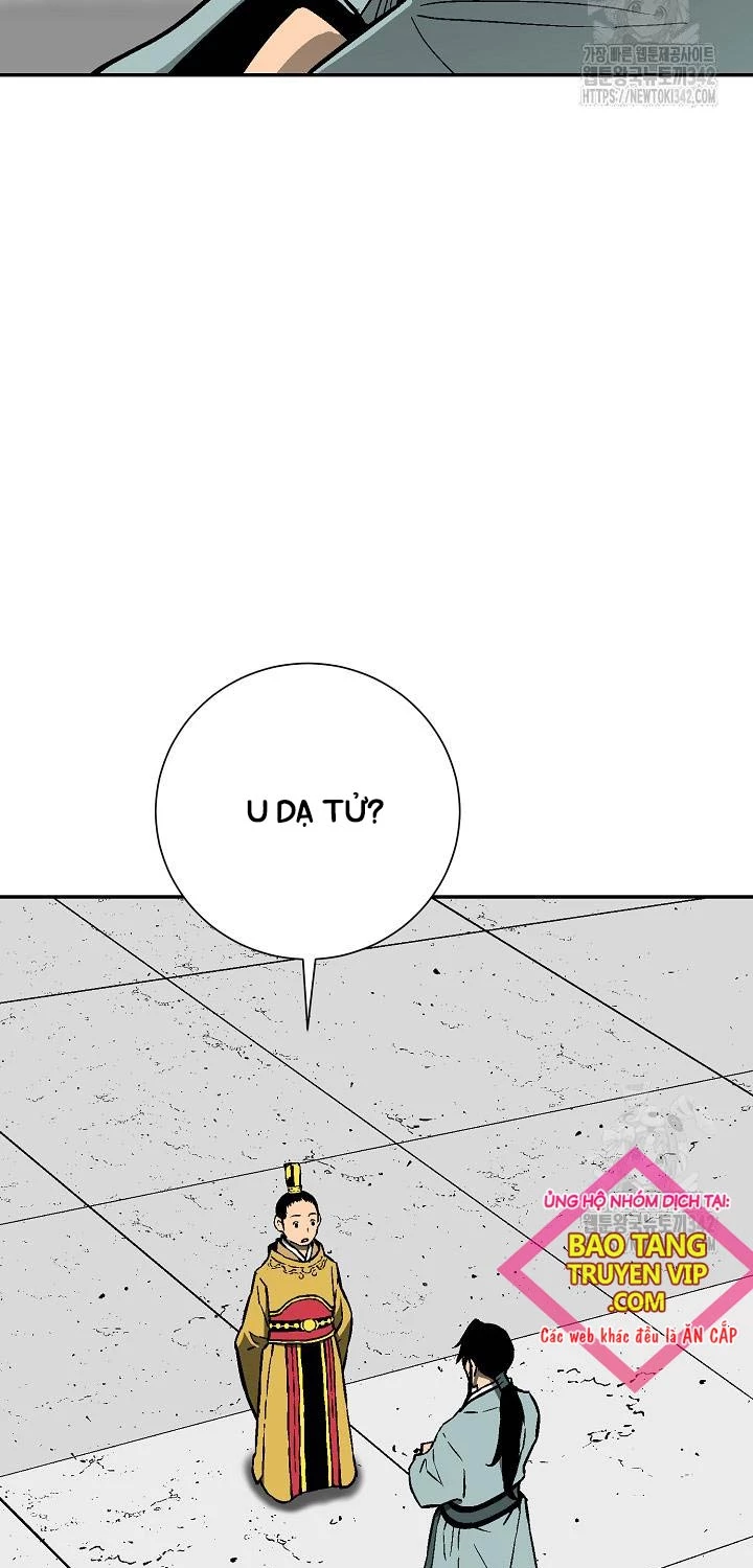 Vĩ Linh Kiếm Tiên Chapter 70 - Trang 4