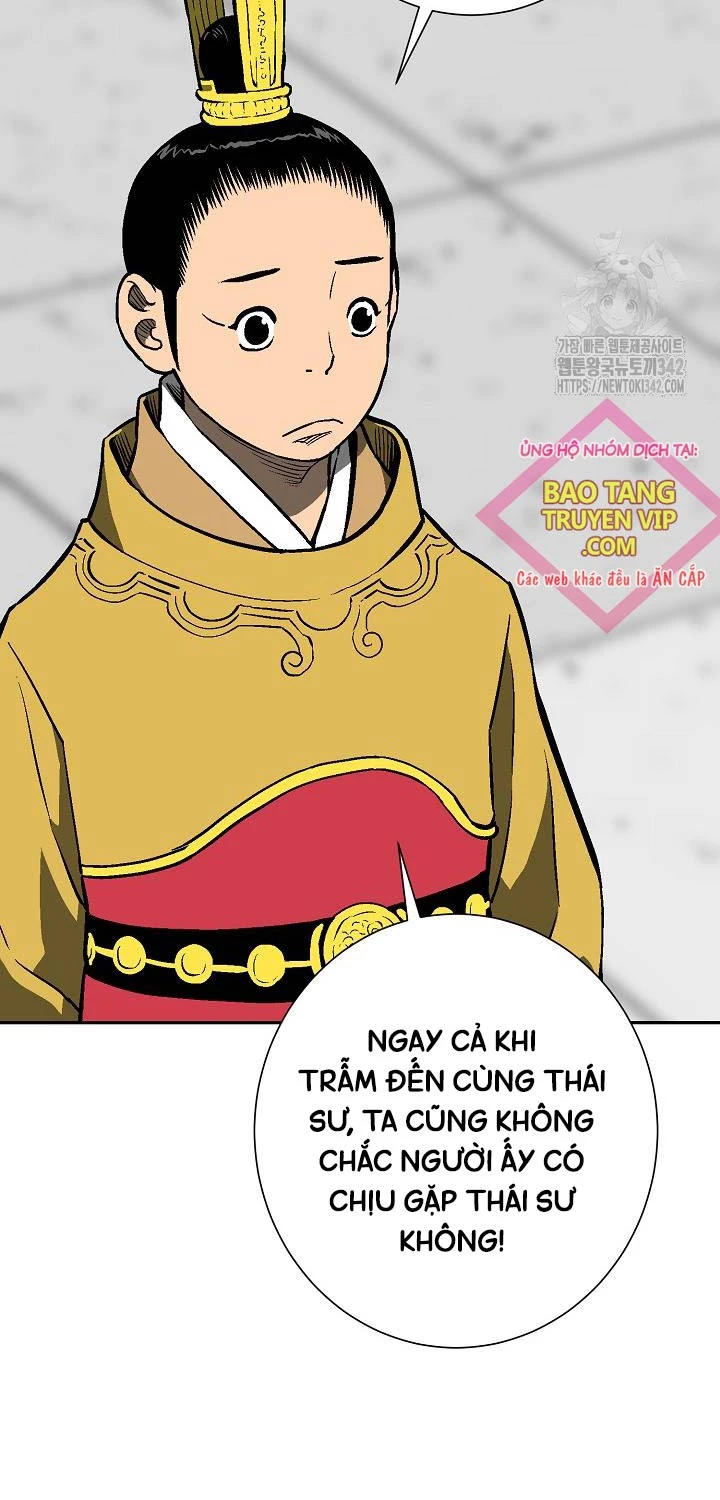 Vĩ Linh Kiếm Tiên Chapter 70 - Trang 4