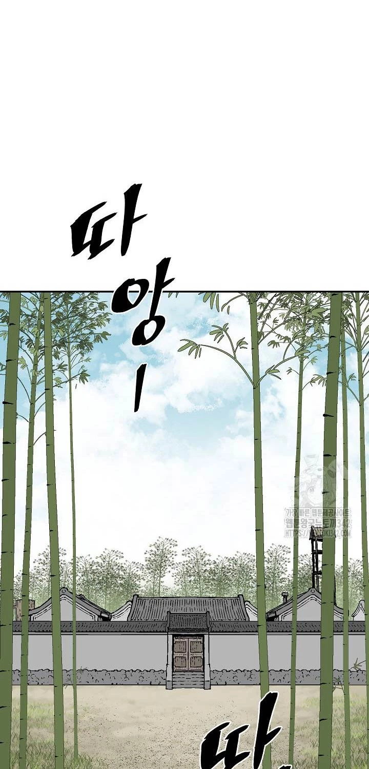 Vĩ Linh Kiếm Tiên Chapter 70 - Trang 4