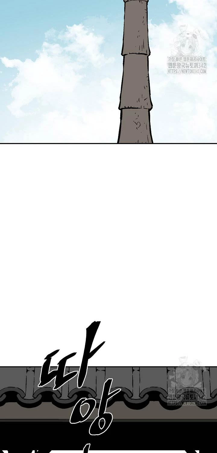 Vĩ Linh Kiếm Tiên Chapter 70 - Trang 4