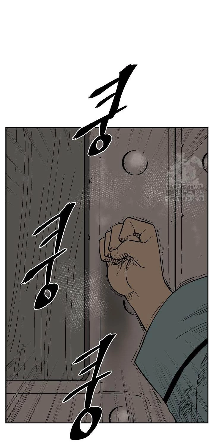 Vĩ Linh Kiếm Tiên Chapter 70 - Trang 4