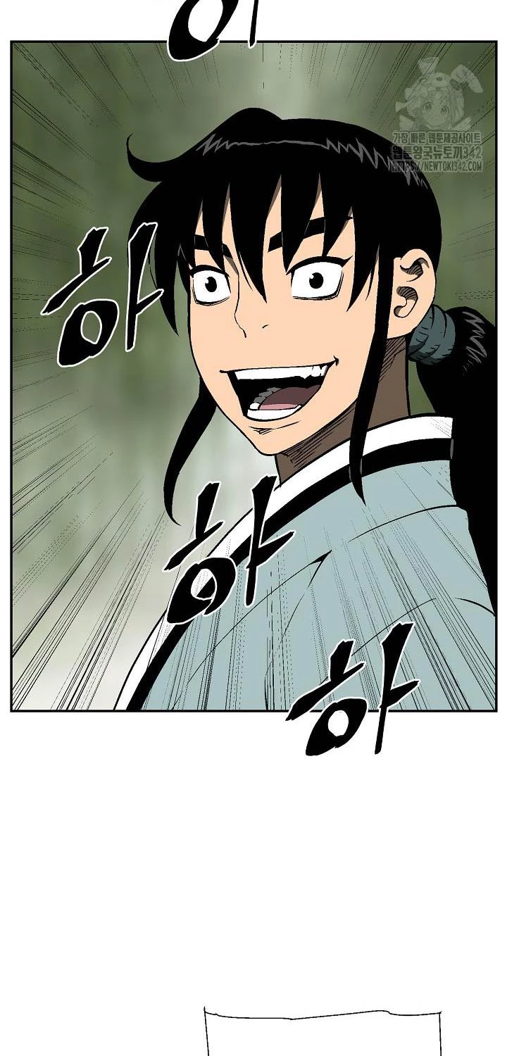 Vĩ Linh Kiếm Tiên Chapter 70 - Trang 4
