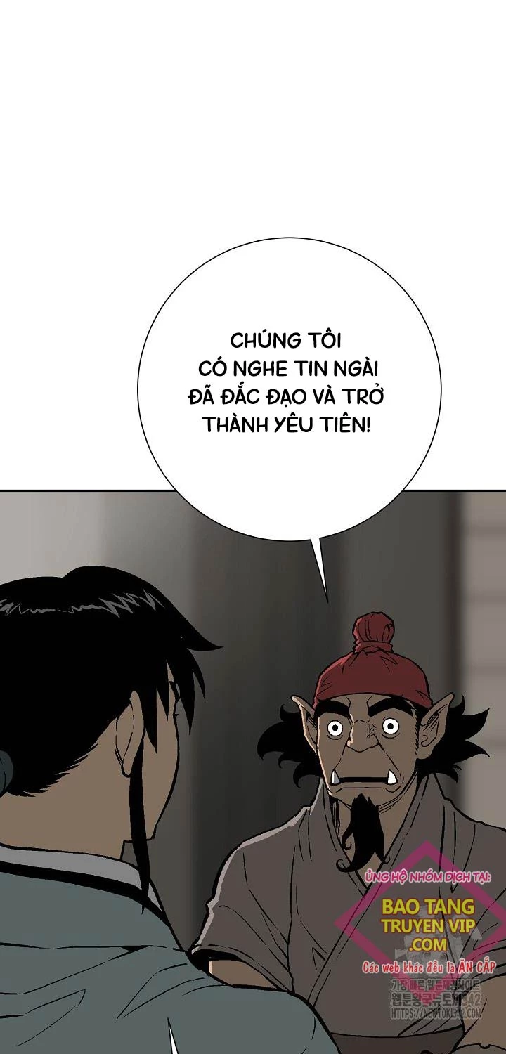 Vĩ Linh Kiếm Tiên Chapter 70 - Trang 4