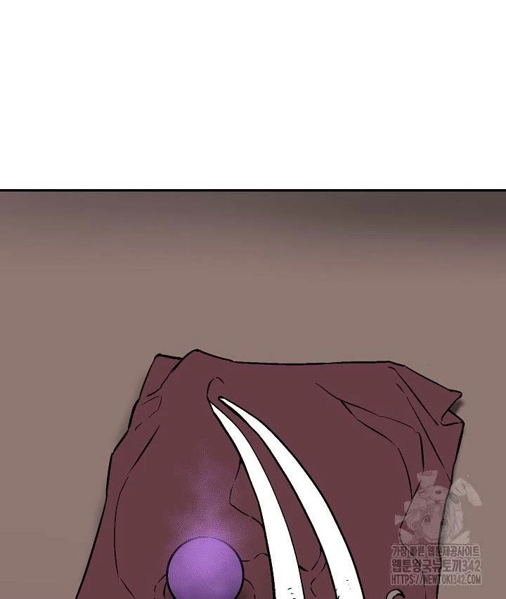 Vĩ Linh Kiếm Tiên Chapter 70 - Trang 4