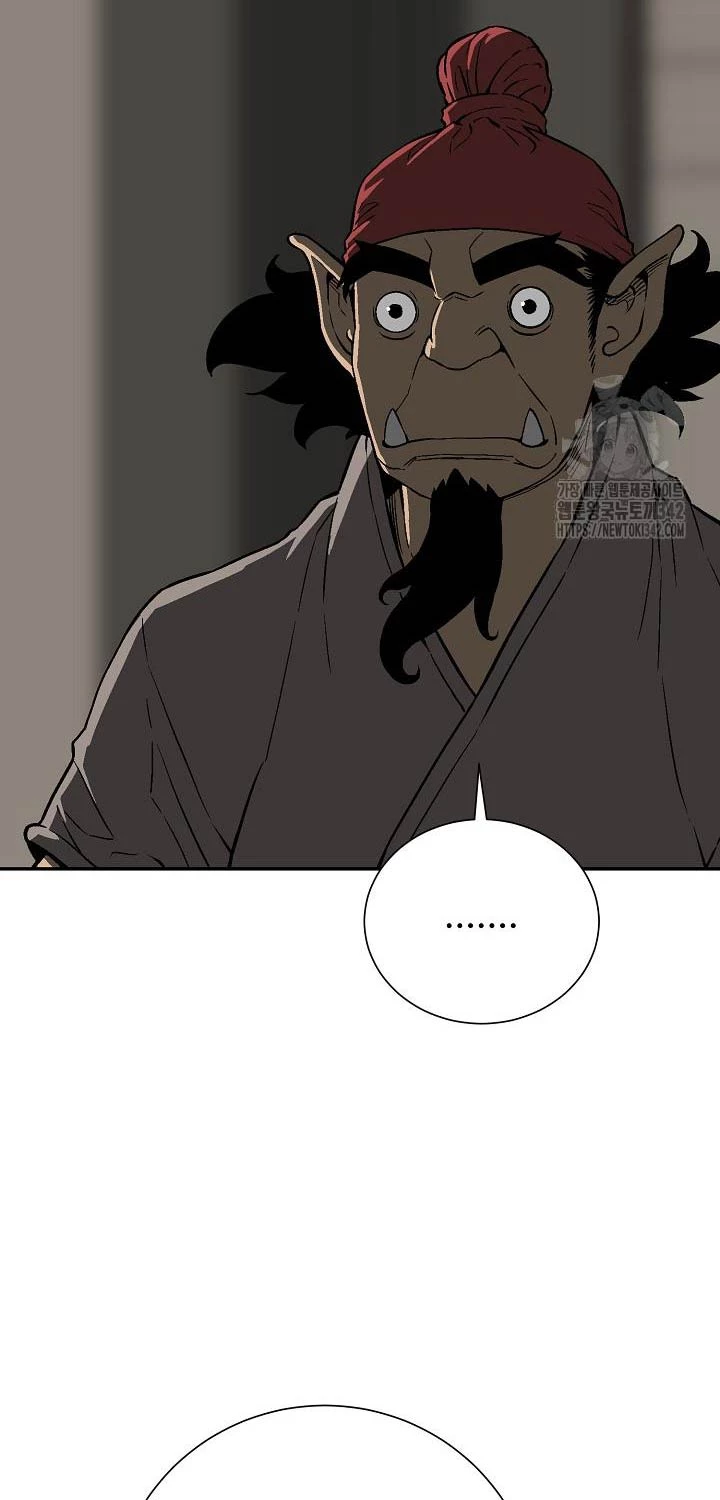Vĩ Linh Kiếm Tiên Chapter 70 - Trang 4