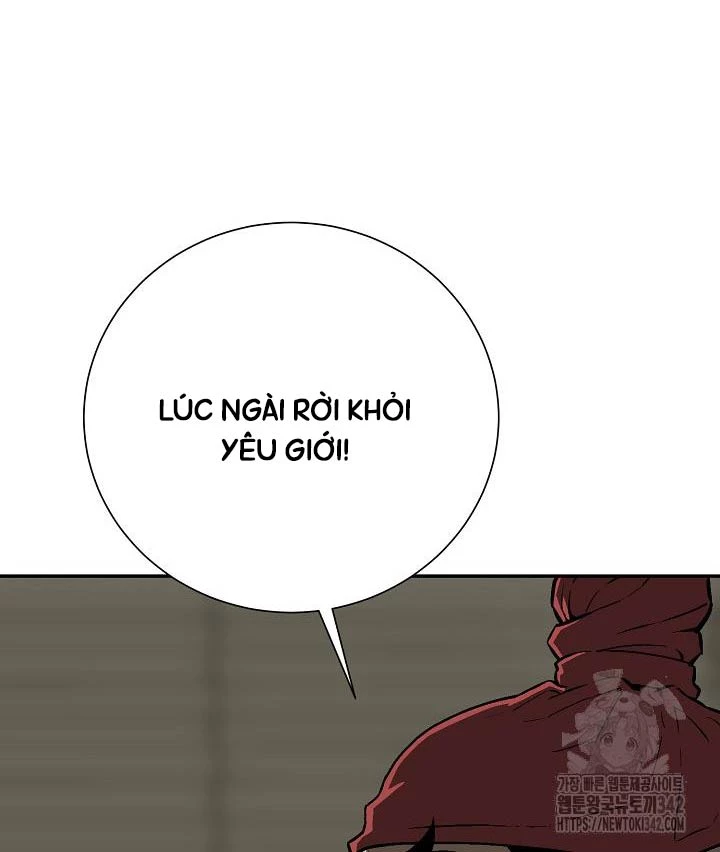 Vĩ Linh Kiếm Tiên Chapter 70 - Trang 4