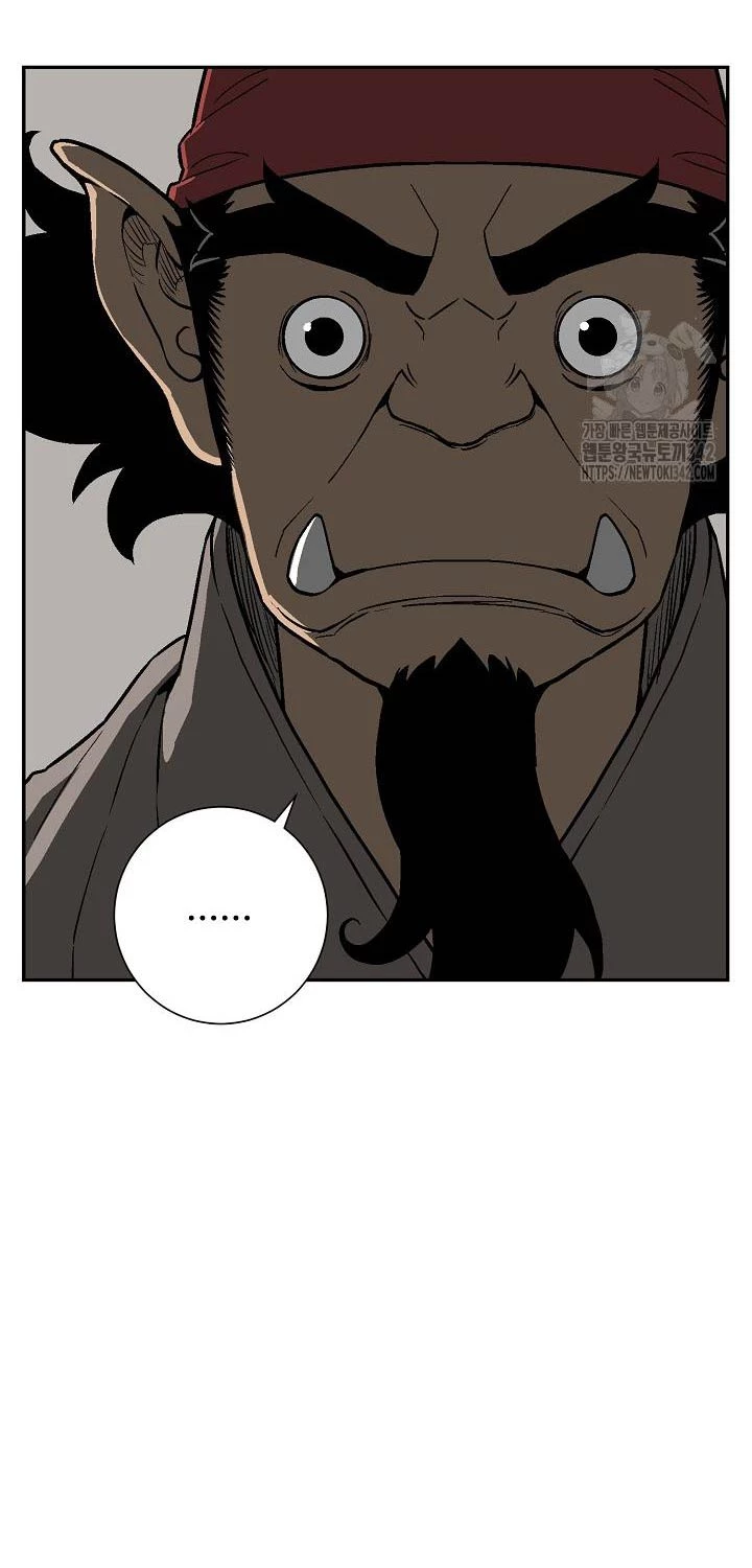 Vĩ Linh Kiếm Tiên Chapter 70 - Trang 4