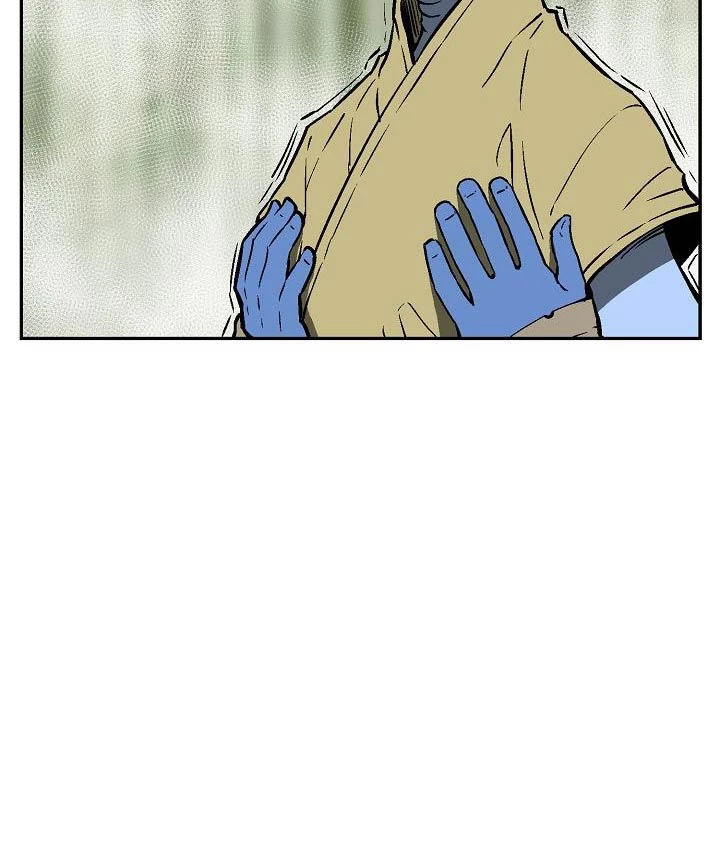 Vĩ Linh Kiếm Tiên Chapter 70 - Trang 4