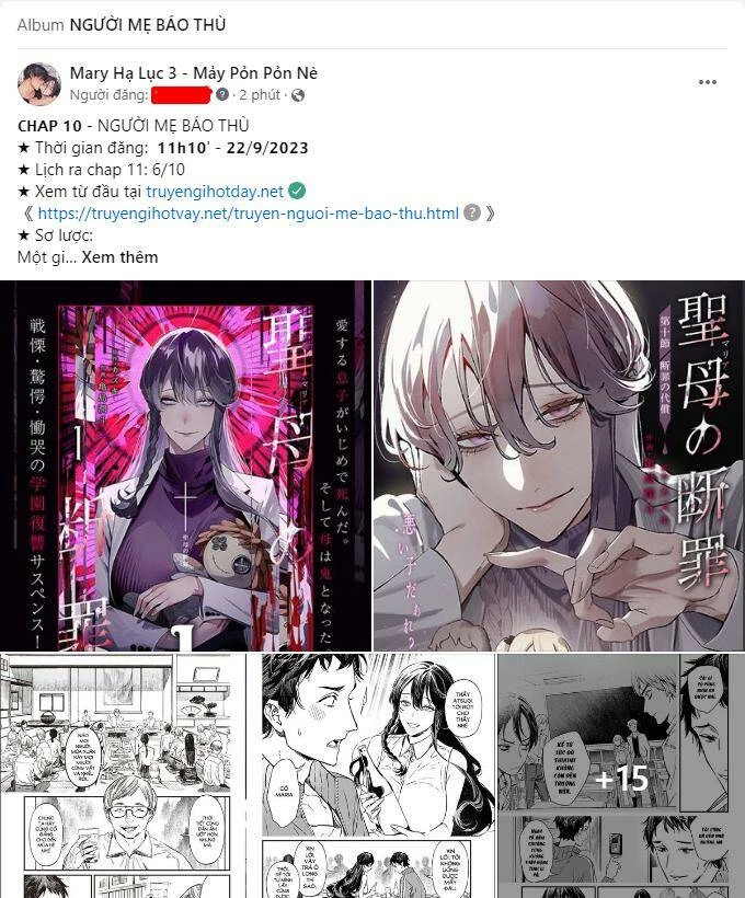 Sát Thủ Peter Chapter 7 - Trang 3