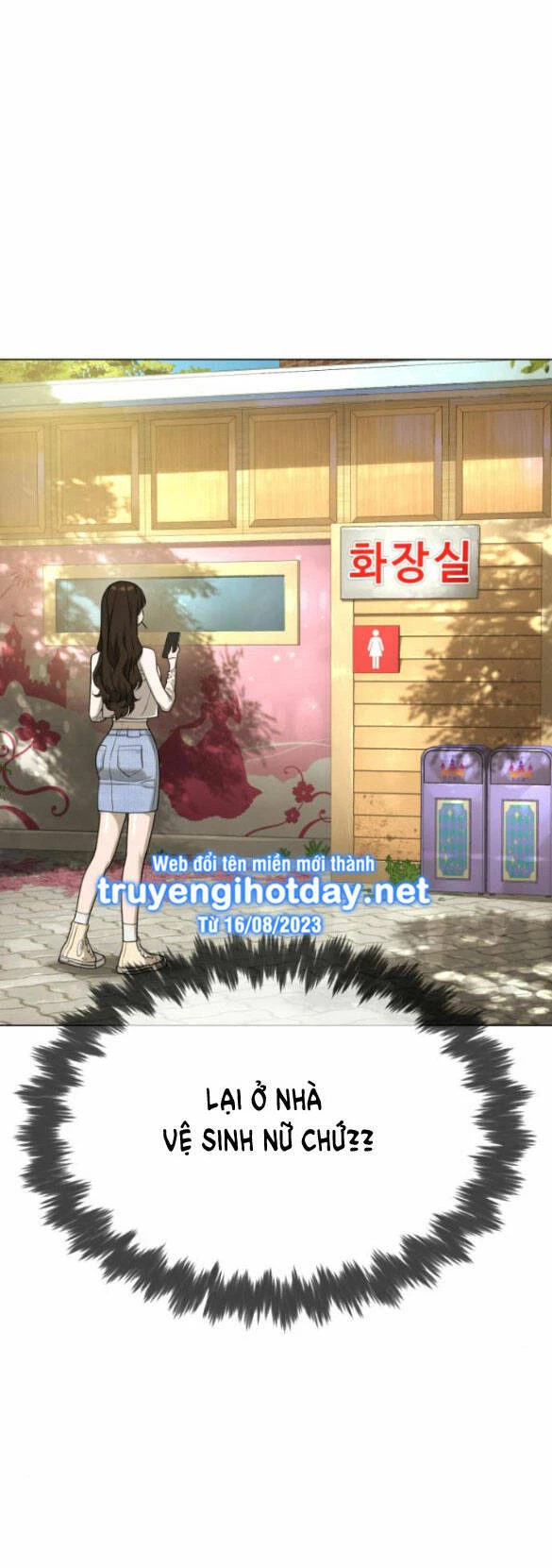 Sát Thủ Peter Chapter 7 - Trang 3