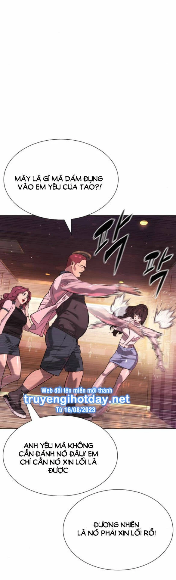 Sát Thủ Peter Chapter 7 - Trang 3