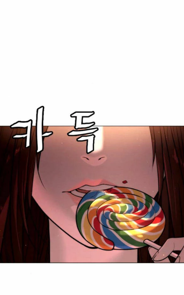 Sát Thủ Peter Chapter 7 - Trang 3