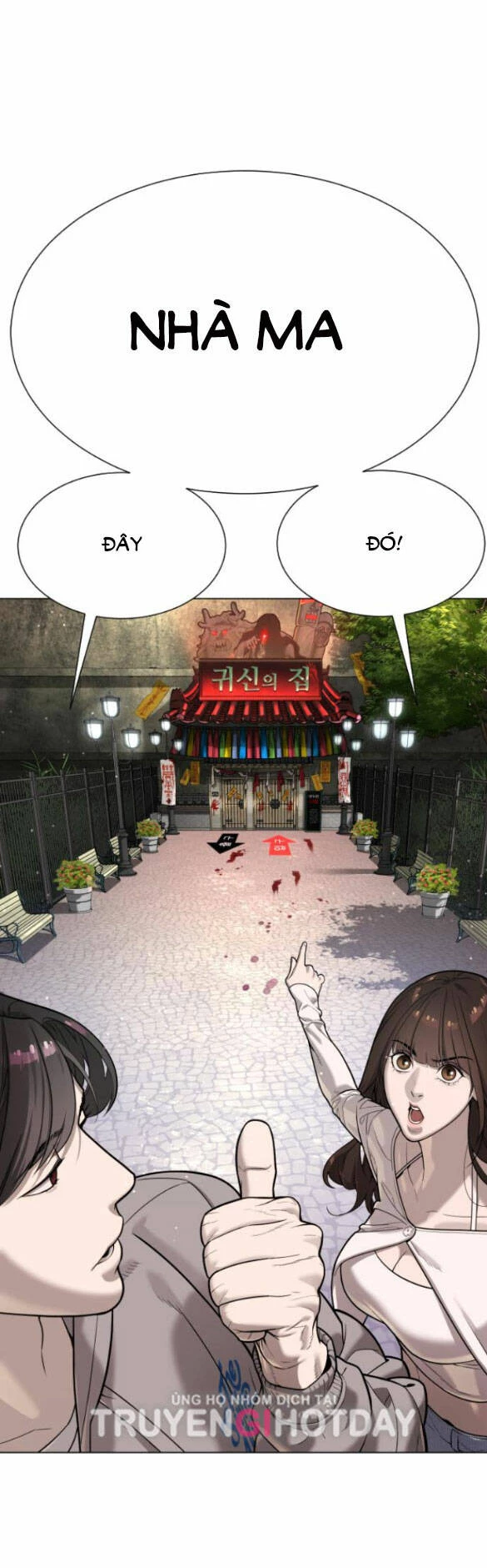 Sát Thủ Peter Chapter 7 - Trang 3