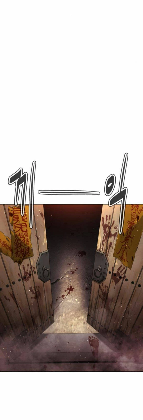 Sát Thủ Peter Chapter 7 - Trang 3