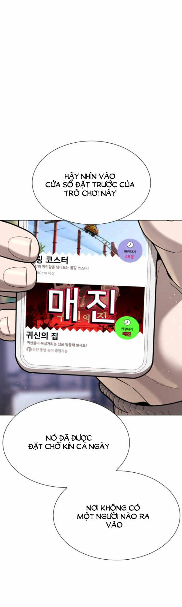 Sát Thủ Peter Chapter 7 - Trang 3