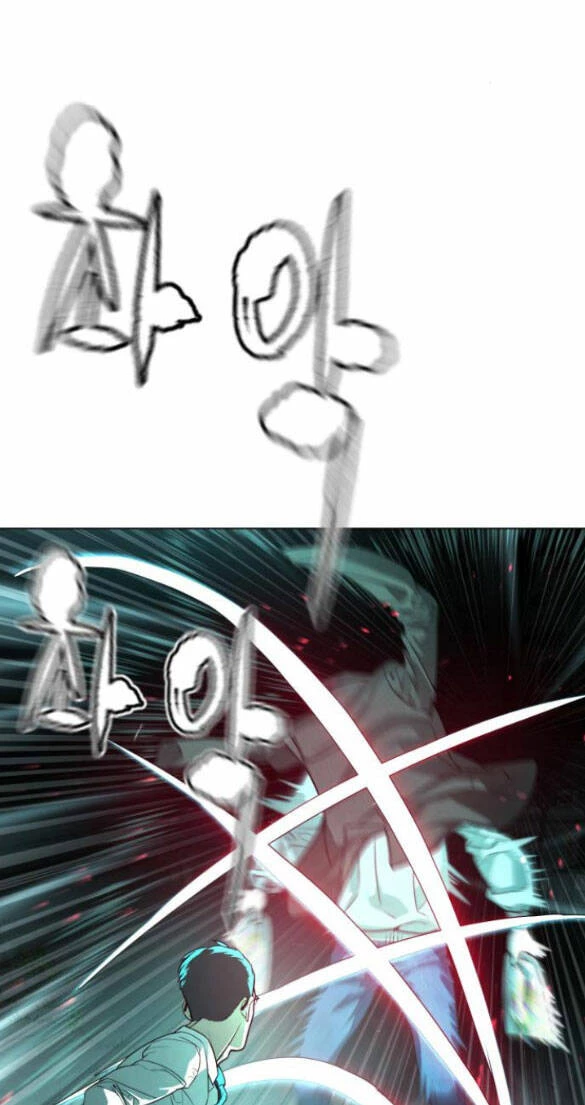 Sát Thủ Peter Chapter 9 - Trang 3