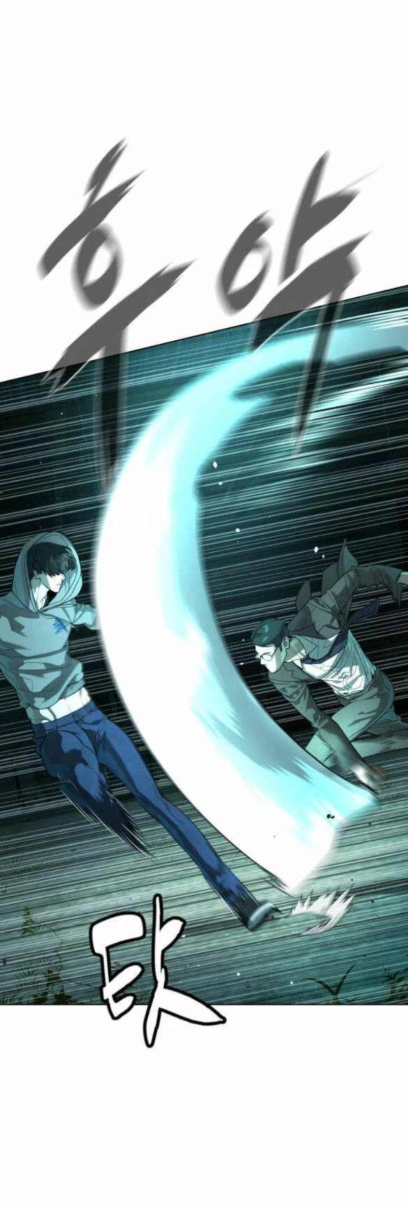 Sát Thủ Peter Chapter 9 - Trang 3