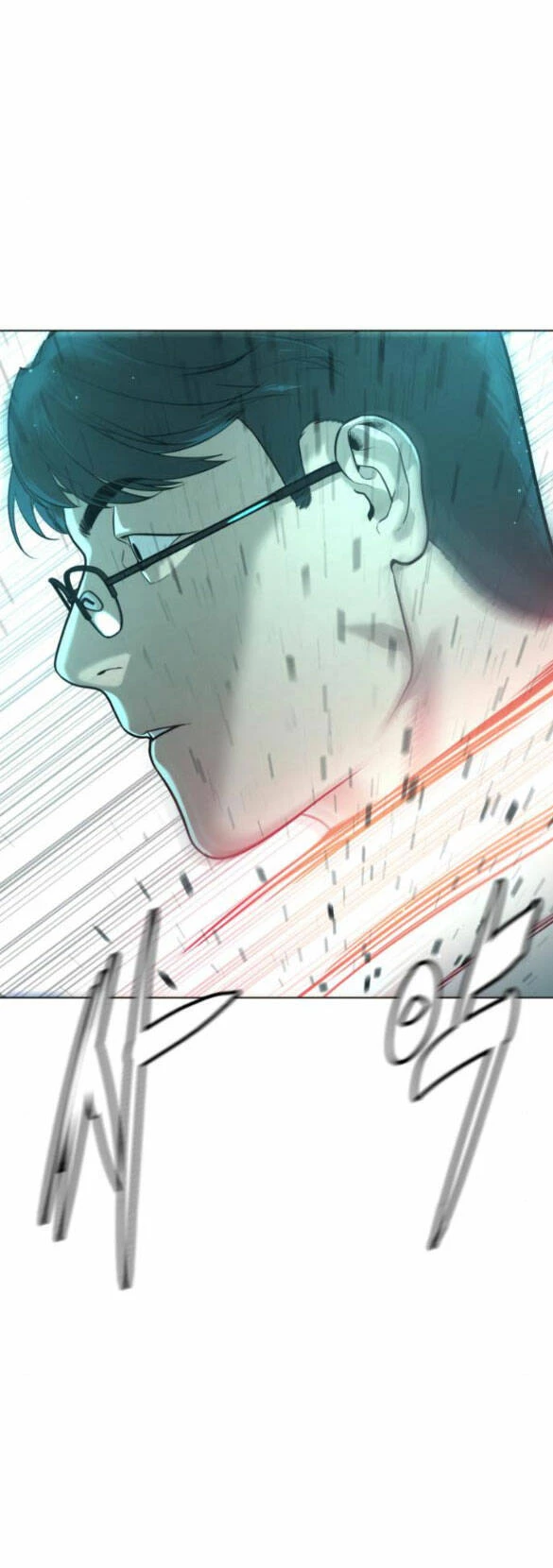 Sát Thủ Peter Chapter 9 - Trang 3