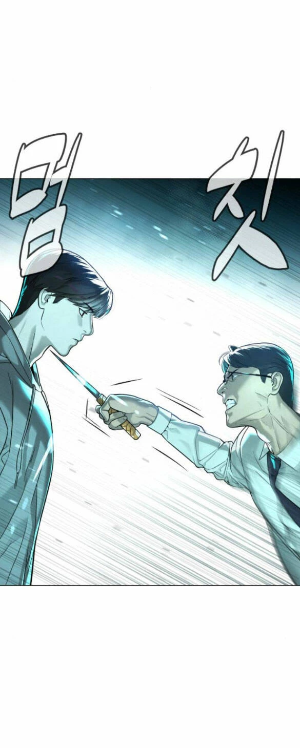 Sát Thủ Peter Chapter 9 - Trang 3