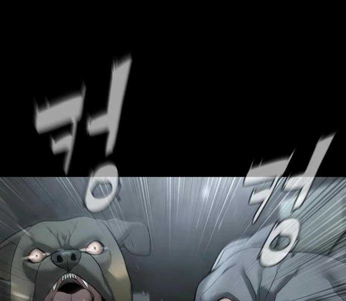 Sát Thủ Peter Chapter 10 - Trang 3