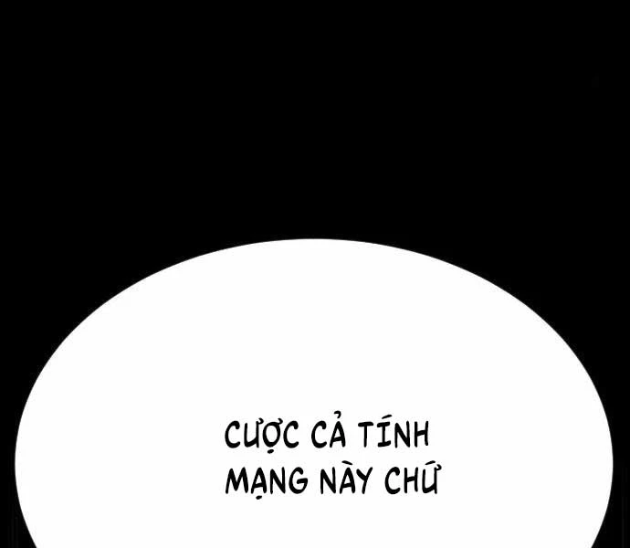 Sát Thủ Peter Chapter 10 - Trang 3