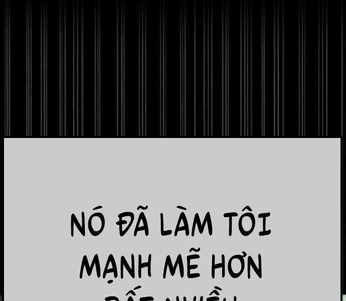 Sát Thủ Peter Chapter 10 - Trang 3