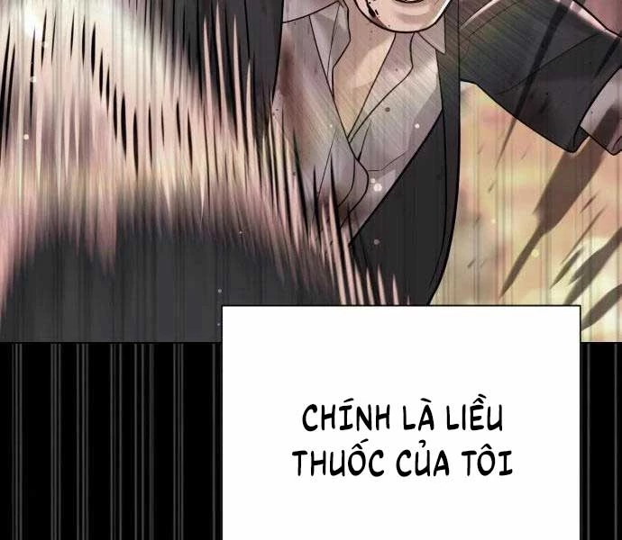 Sát Thủ Peter Chapter 10 - Trang 3