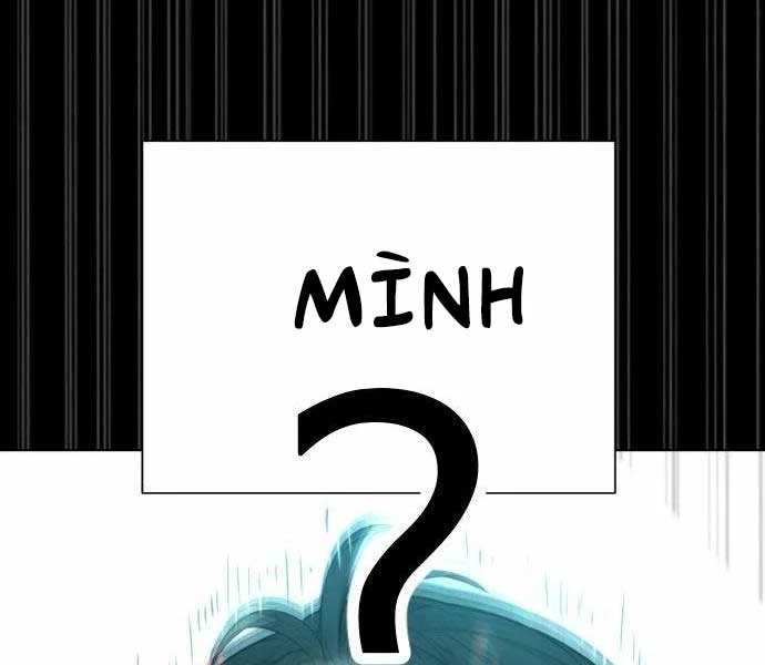 Sát Thủ Peter Chapter 10 - Trang 3