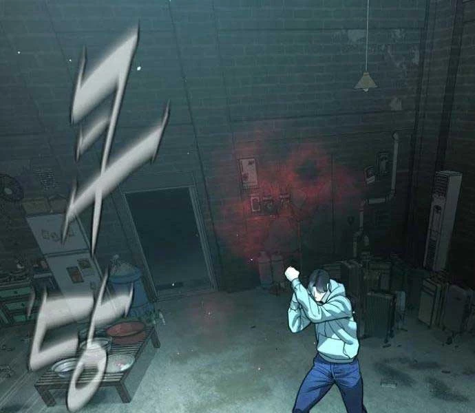 Sát Thủ Peter Chapter 10 - Trang 3