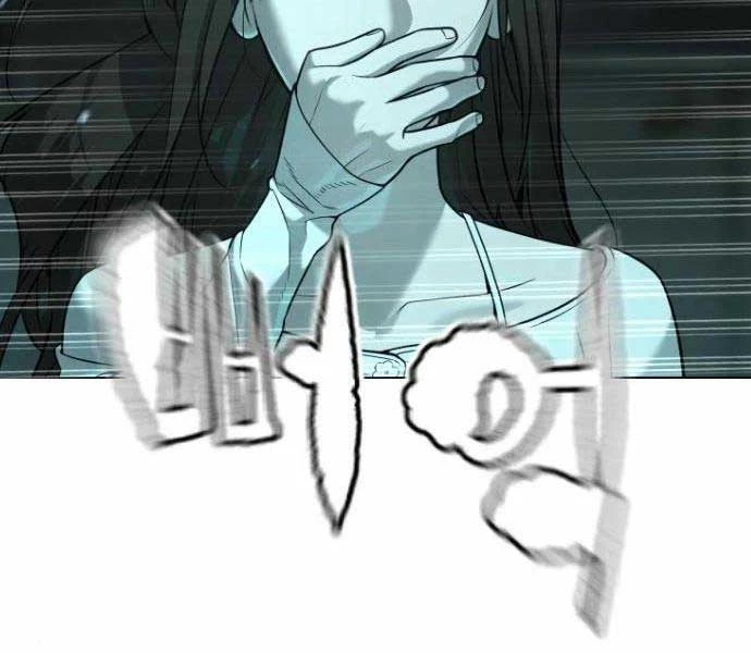 Sát Thủ Peter Chapter 10 - Trang 3