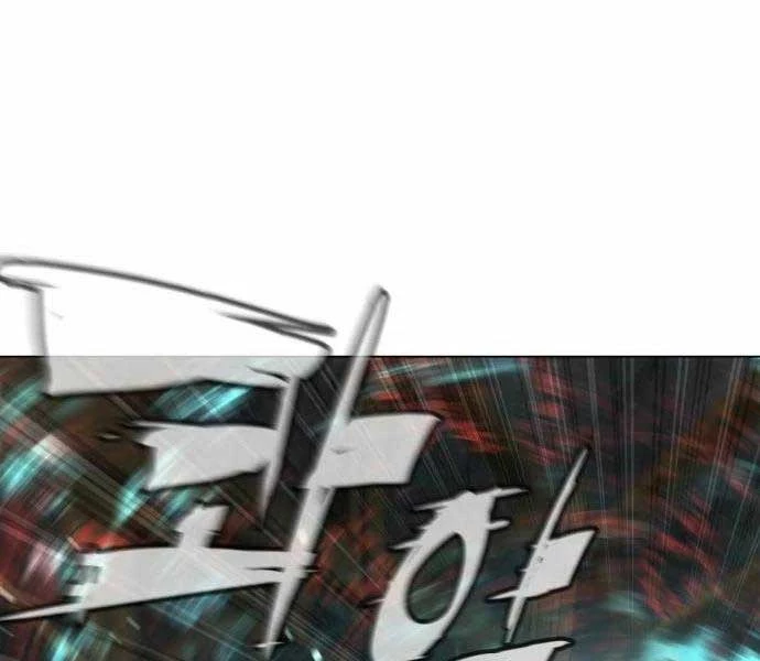 Sát Thủ Peter Chapter 10 - Trang 3