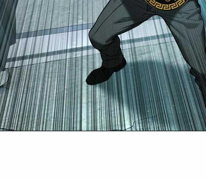 Sát Thủ Peter Chapter 10 - Trang 3