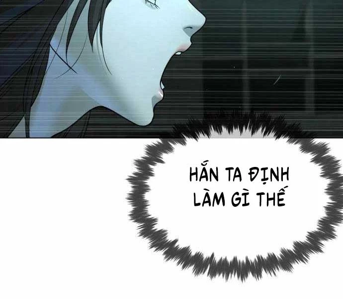 Sát Thủ Peter Chapter 10 - Trang 3