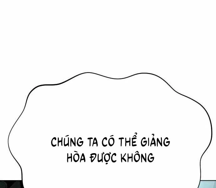 Sát Thủ Peter Chapter 10 - Trang 3