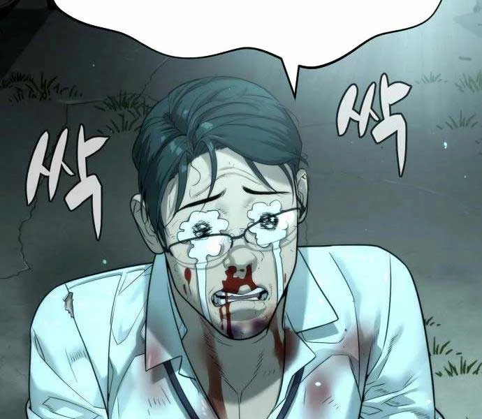 Sát Thủ Peter Chapter 10 - Trang 3